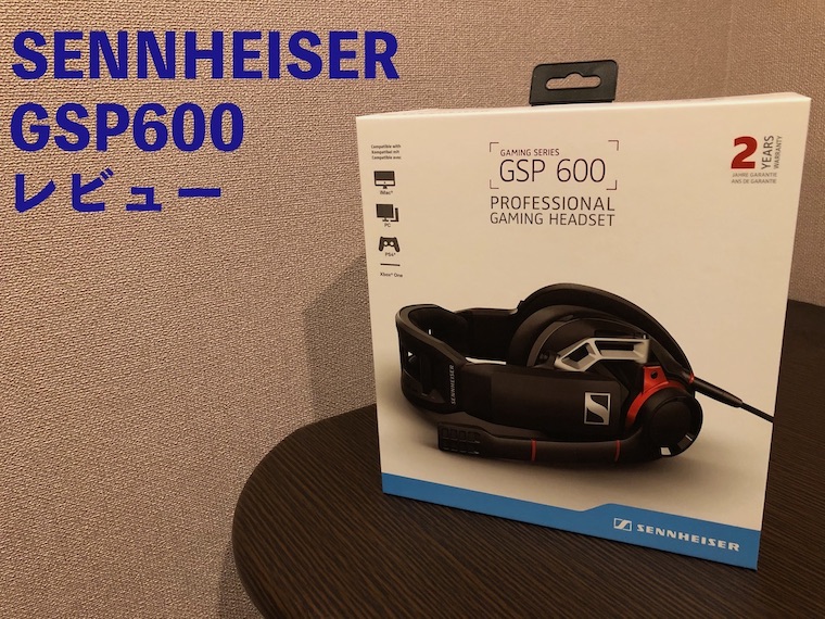 SENNHEISER GSP600 review