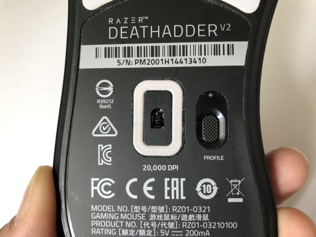 Razer DeathAdder V2 プロファイルボタン