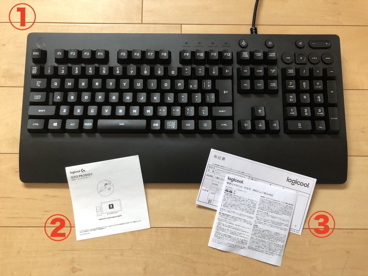 【ロジクール G213】迷ったらこれ！コスパ最強でオススメな売れ筋No.1のゲーミングキーボード！ ジジローブログ