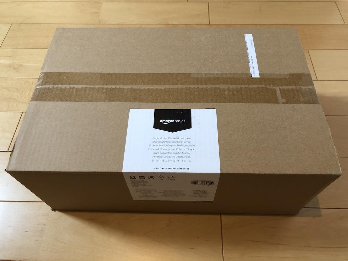 Amazon ベーシック モニターアーム 外箱