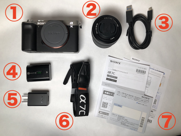 SONY a7C レビュー】コンパクトなフルサイズミラーレス一眼が高画質 