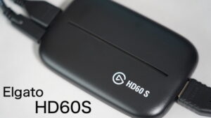PC/タブレット PC周辺機器 Elgato HD60 S レビュー】定番キャプチャーボードは納得の手軽さで安定 