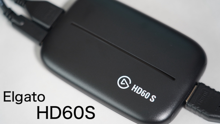 Elgato Game Capture HD60 S