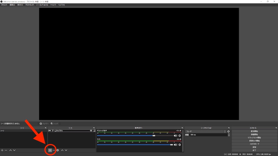 Elgato Hd60 S レビュー 定番キャプチャーボードは納得の手軽さで安定感が抜群です ジジローブログ