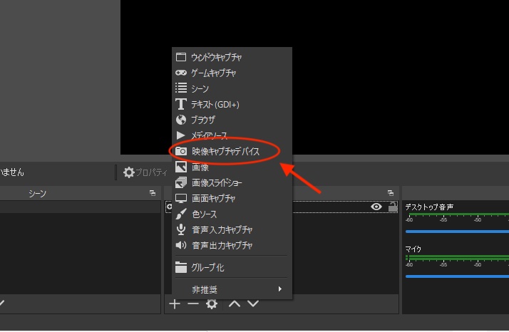 Elgato Hd60 S レビュー 定番キャプチャーボードは納得の手軽さで安定感が抜群です ジジローブログ