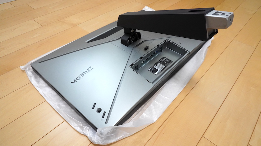 [モニターアーム付]BenQ MOBIUZ EX2710Q 27インチ : BenQ MOBIUZ EX2710Q Gaming Monitor 27\" QHD 1440p 165Hz