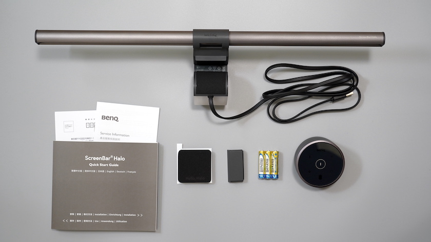 BenQ ScreenBar Halo レビュー：デスクをお洒落に演出できる省スペース  