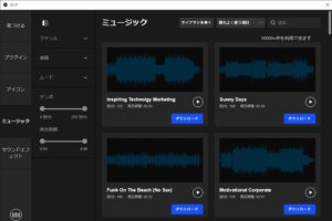 Elgato Stream Deck MK.2 Stream Deck ストア ミュージック