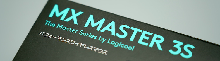 Logicool MX Master 3S ロゴ